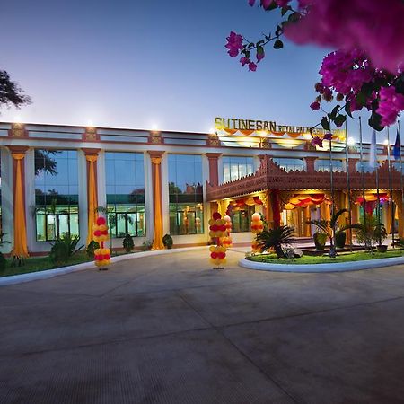 Su Tine San Royal Palace Hotel Pagan Exteriér fotografie