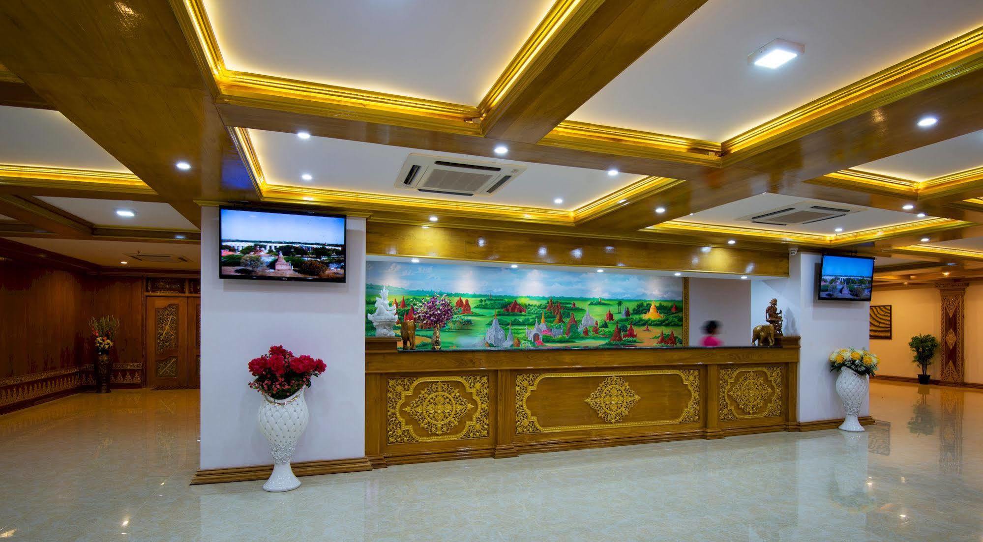 Su Tine San Royal Palace Hotel Pagan Exteriér fotografie